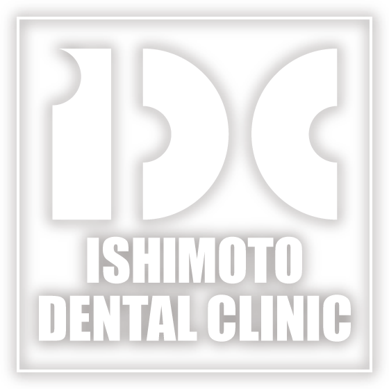 釧路の歯科医院 ISHIMOTO DENTAL CLINIC